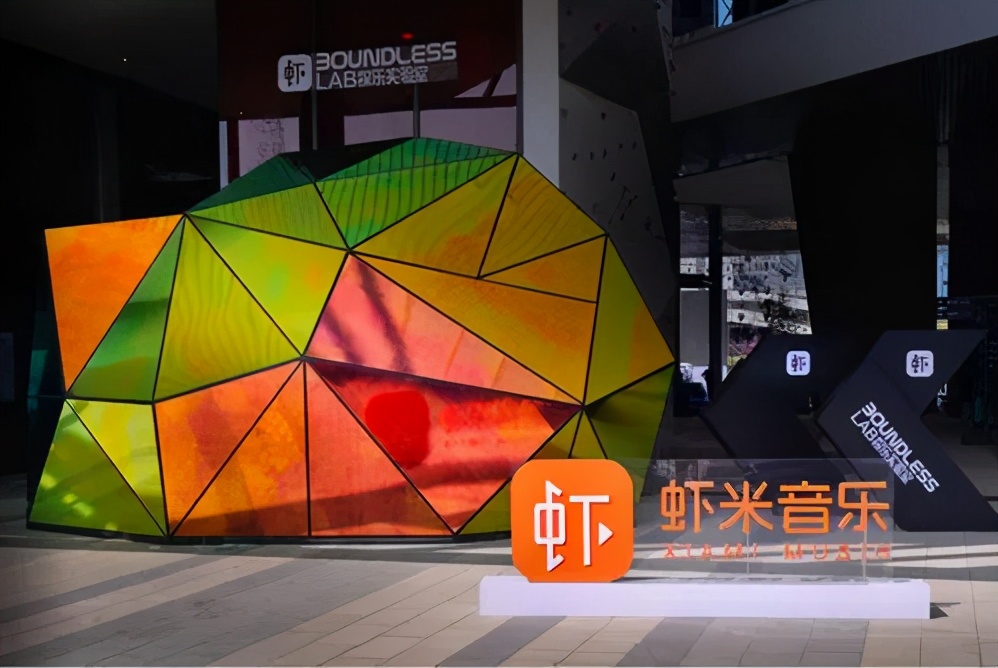 虾米音乐音乐总监是谁,虾米音乐创始人团队