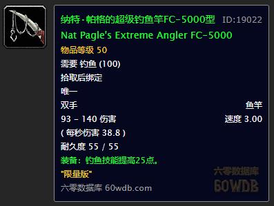 怀旧魔兽60,魔兽60年代回忆