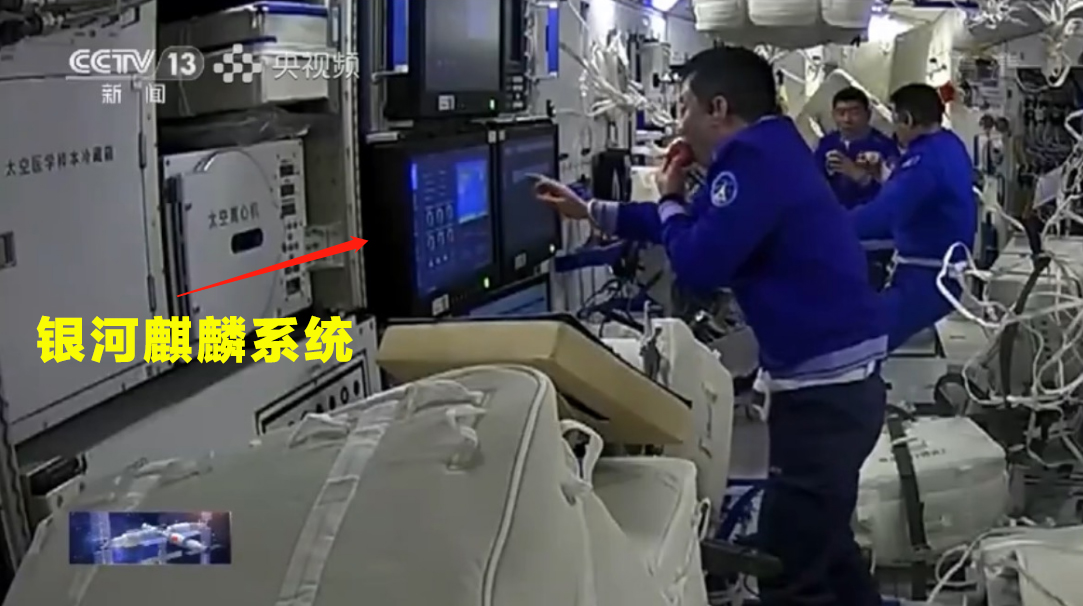 国产系统银河麒麟测试报告,国产银河麒麟系统哪个版本好