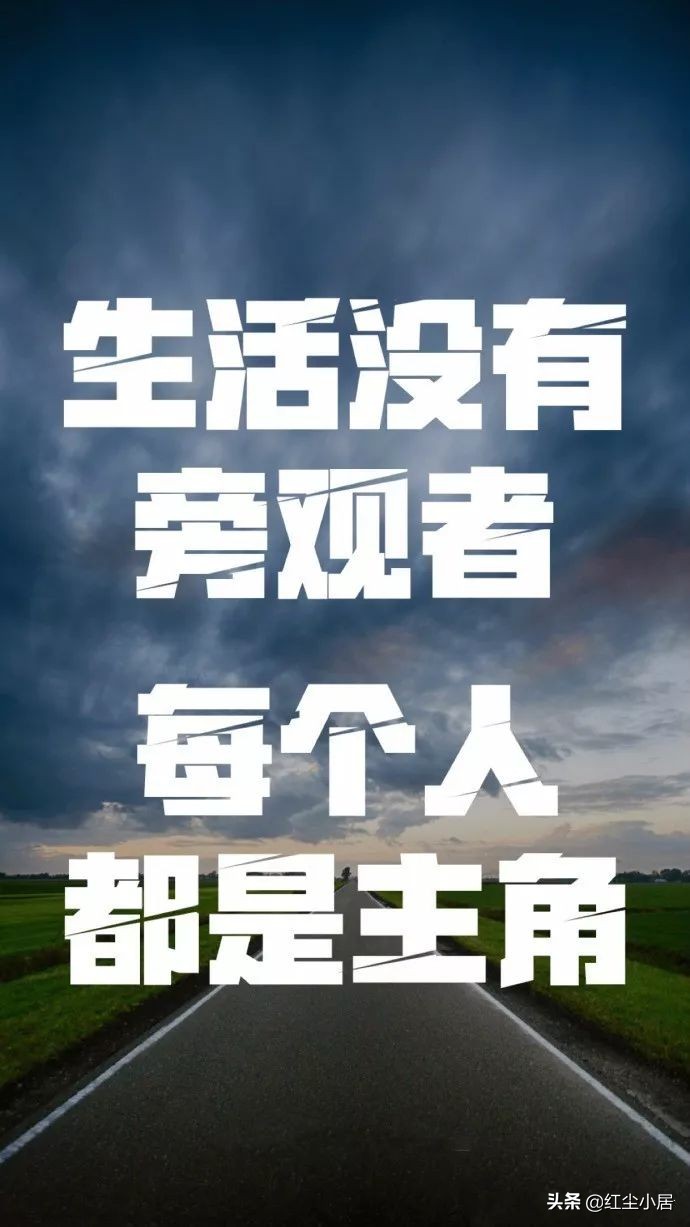 合伙人合的不是钱而是人品和规则,创业合伙人合的不是钱而是人品