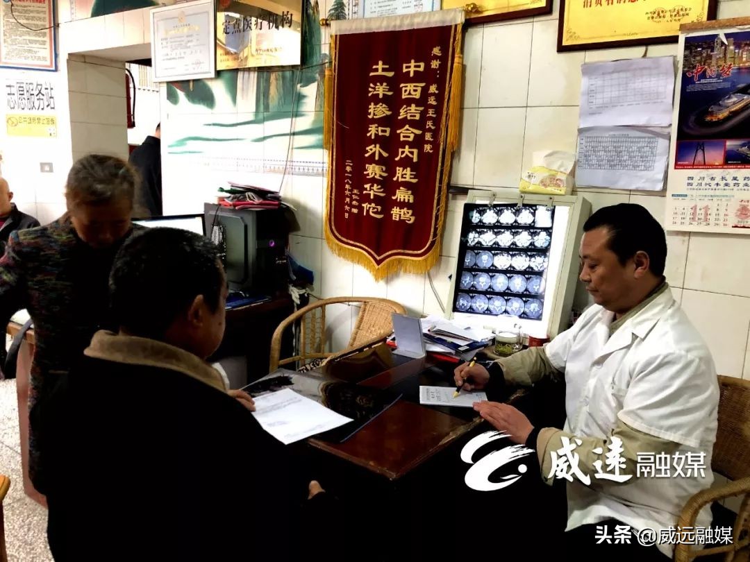 威远县人民医院新院区最新进度,威远特大工程项目