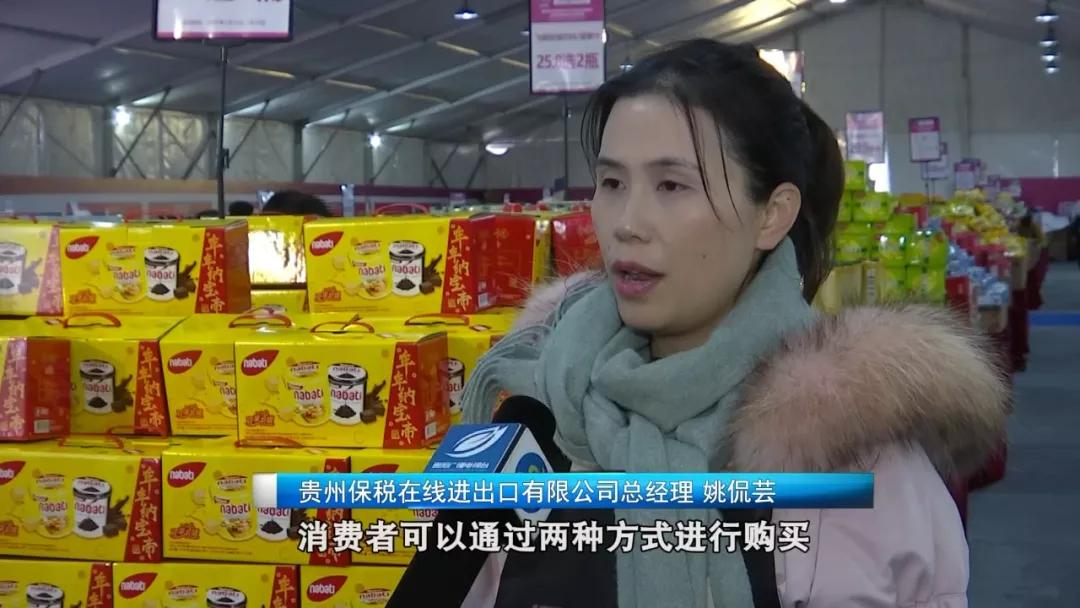 过个不一样的春节视频,过个不一样的春节