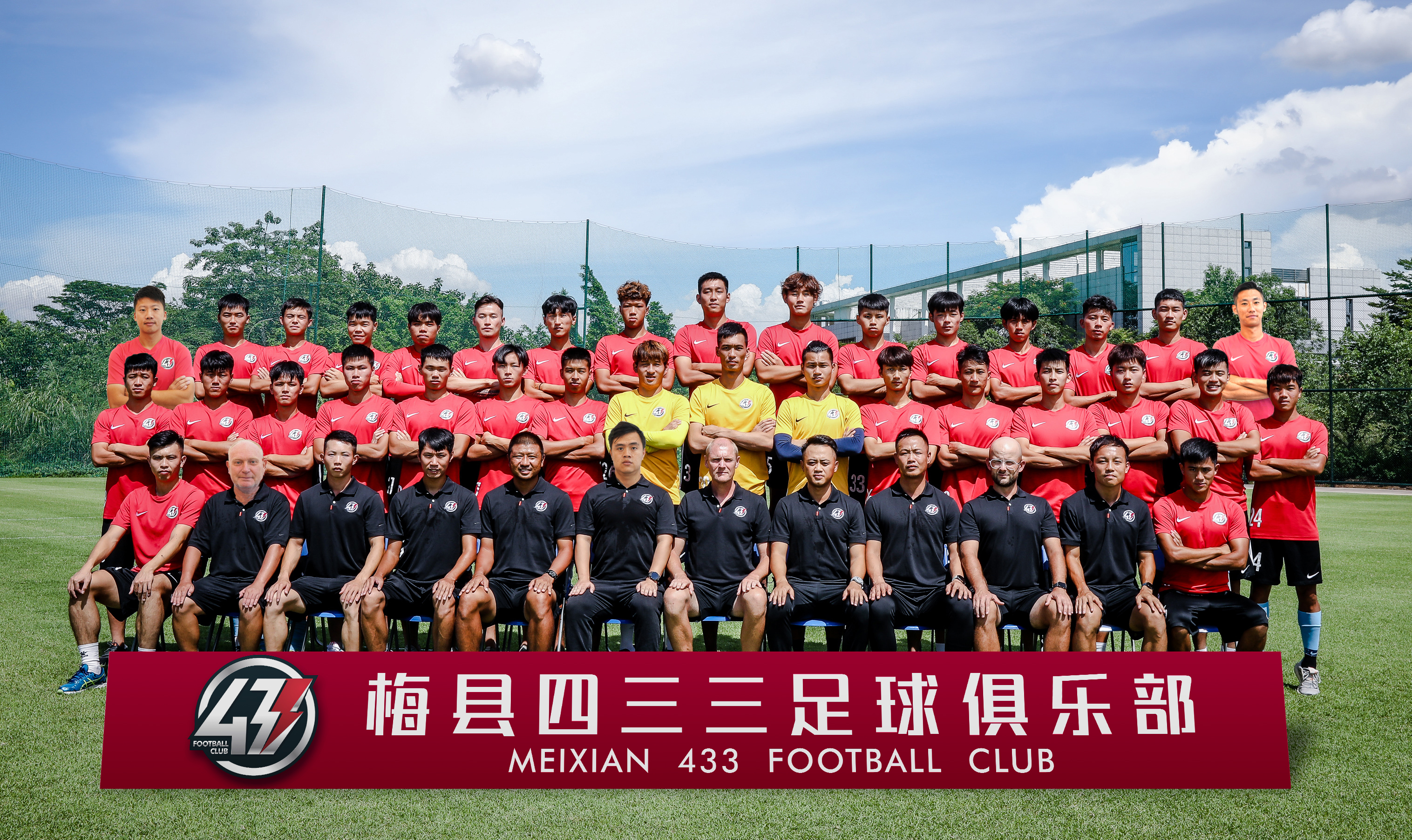 2022中冠联赛总决赛时间表,2023年中冠联赛总决赛