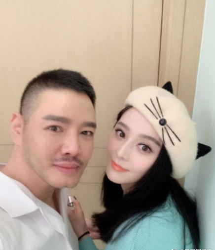 范冰冰美容院违规吗,实拍范冰冰北京开的美容院