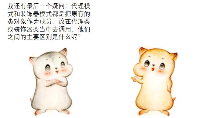 漫画加盟,漫画代理有哪些