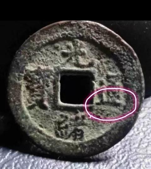 古钱币收藏的最佳方式,收藏古钱币怎么入门