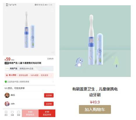 国美零售最大的危机,国美困局