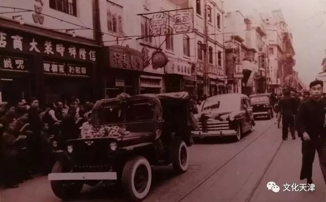 哏都天津底蕴老照片,天津哏儿都