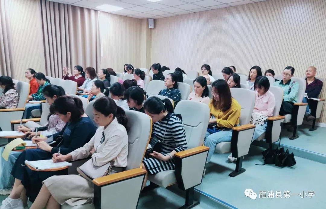 小学语文名师工作室,小学语文名师工作室报道