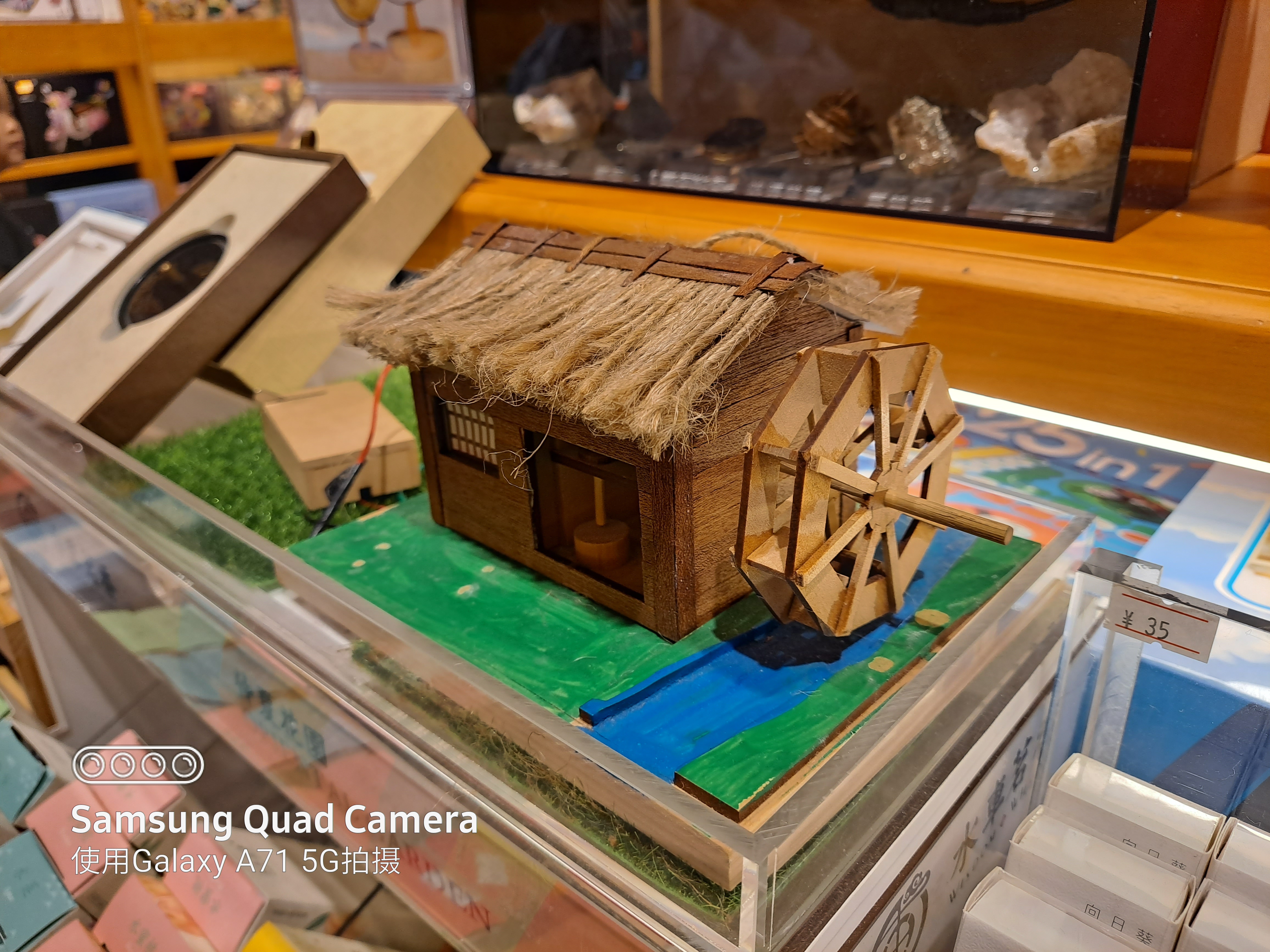 三星galaxya715g版测评,三星galaxya71可以入手吗