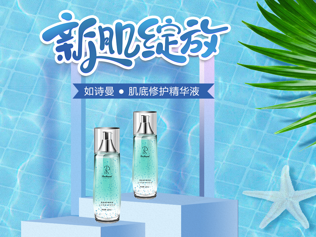 毛孔堵塞引起的脂肪粒要怎么消,油性脂肪粒毛孔粗用什么护肤品