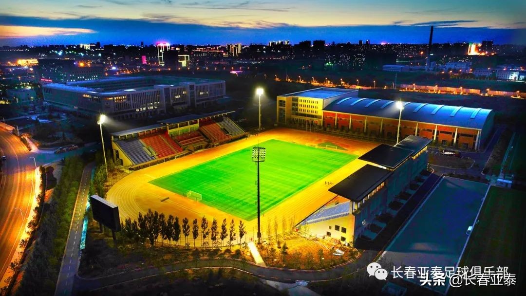 吉林长春伊通河灯光秀,长春亚泰南岭体育场夜景