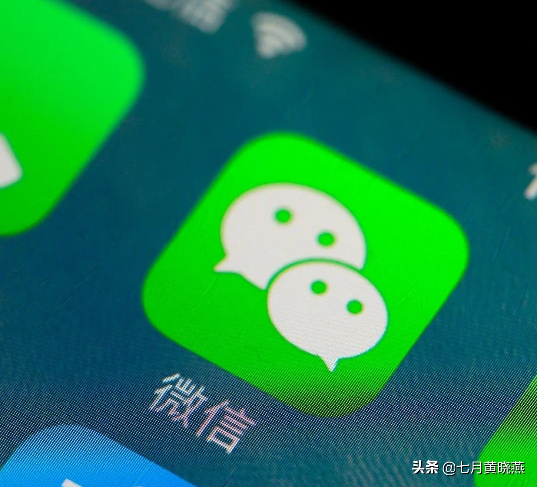 微信号修改最新方法,微信号修改教程安卓