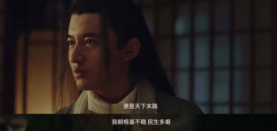 上线2天，就拿一个冠军，这部《有翡》番外真给“网络电影”长脸