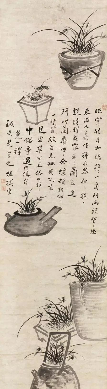 赏析郑板桥写意兰花画,郑板桥题画兰草书图片