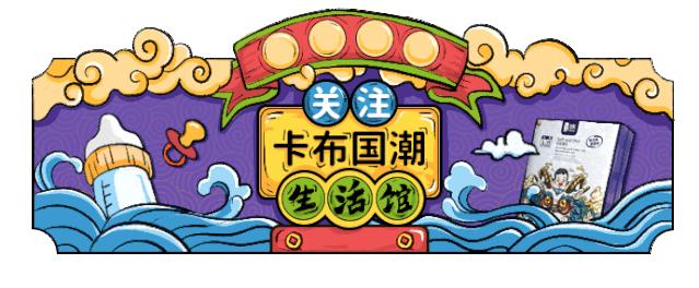 新品发布|童话精灵首发亮相,探索世界梦幻出发