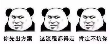 澶ч箯鍙ゅ煄鍜岄紦娴笨,澶ч箯甯︿綘鍘婚紦娴笨