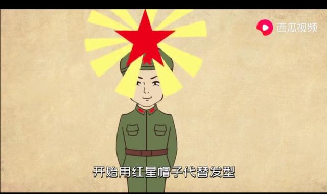 男生发型科普视频,西瓜视频最酷的发型男