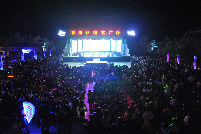 国庆画眉谷,画眉谷秋色