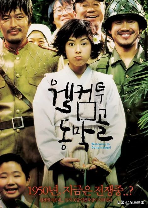 十大韩国影史最佳影片,必看的十大韩国催泪电影