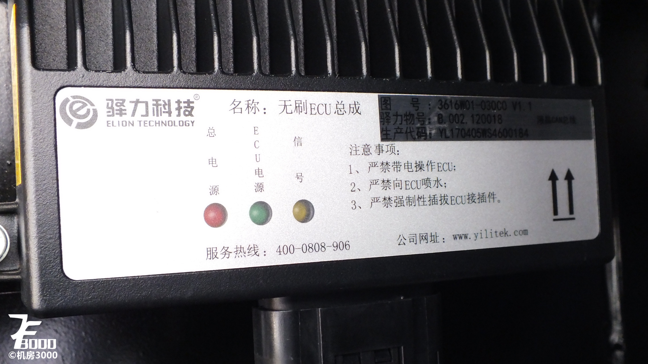 机房的渣评0西宁公交比亚迪BYD6100LEGV3