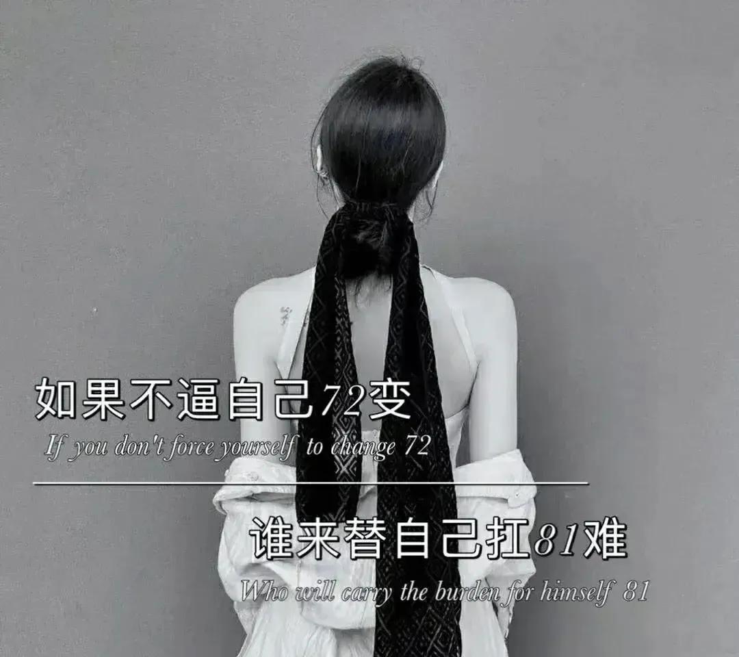 我在，故我反抗——加缪《反抗者》