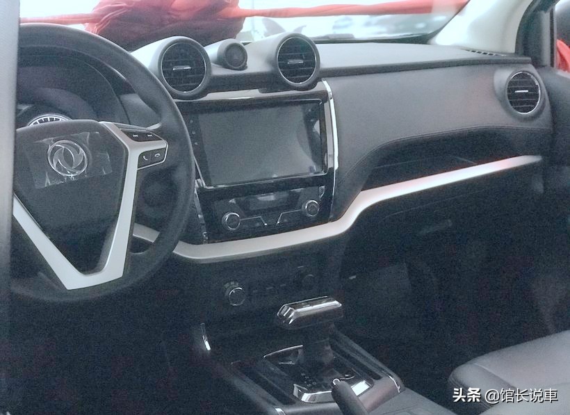 三大件性价比最高的车,日产锐骐6新增车型上市