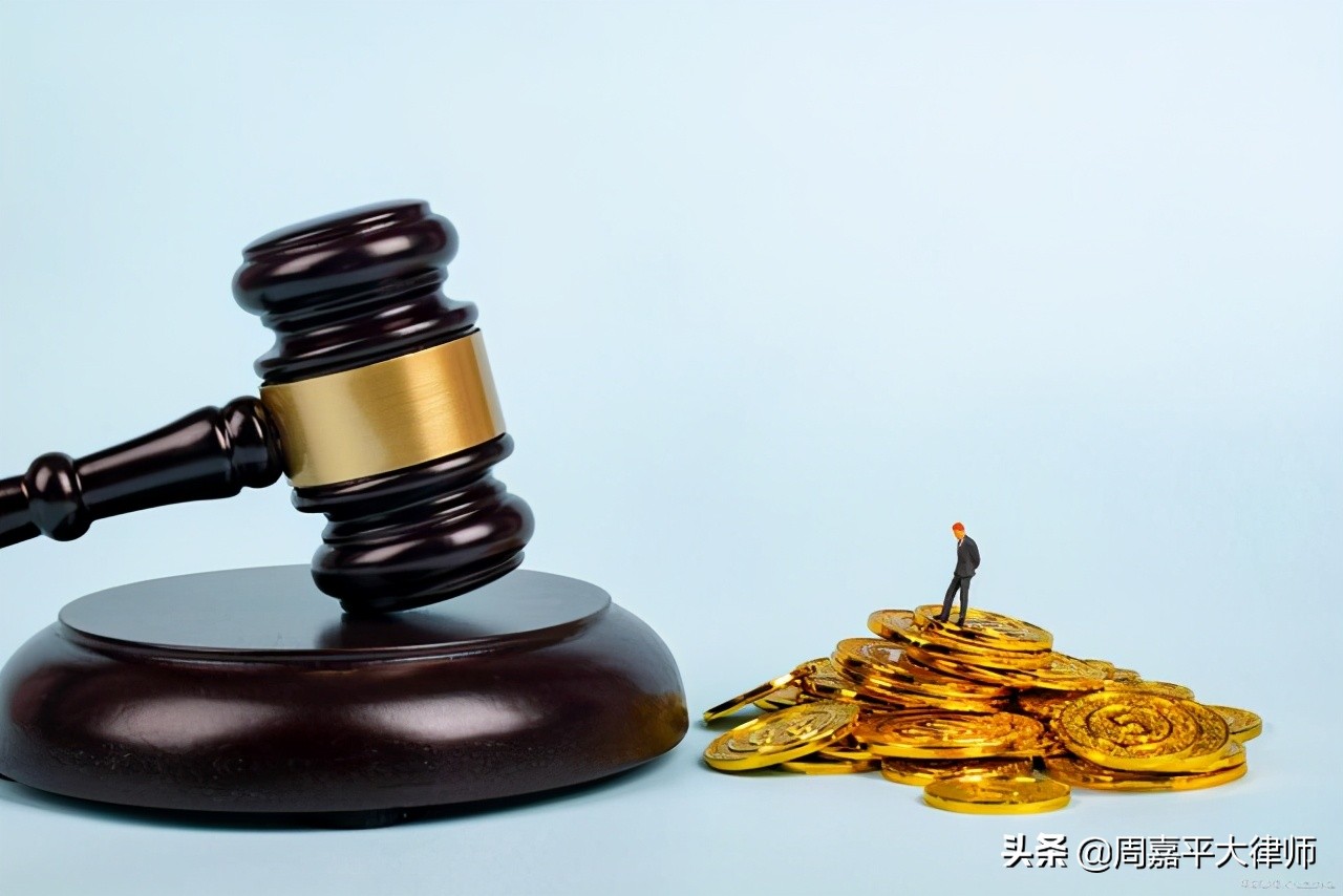 鍗囪揪鏋椾笟绱㈣禂,鍗囪揪鏋椾笟002259