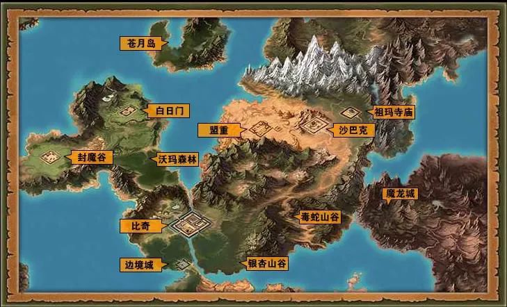 互联网富豪2019,互联网富豪背后的故事