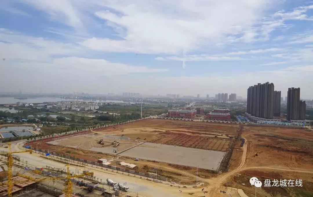 盘龙城足球俱乐部训练基地,盘龙城体育学院