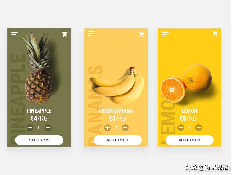 干货分享8个设计实用小技巧,干货ai创意插画教程