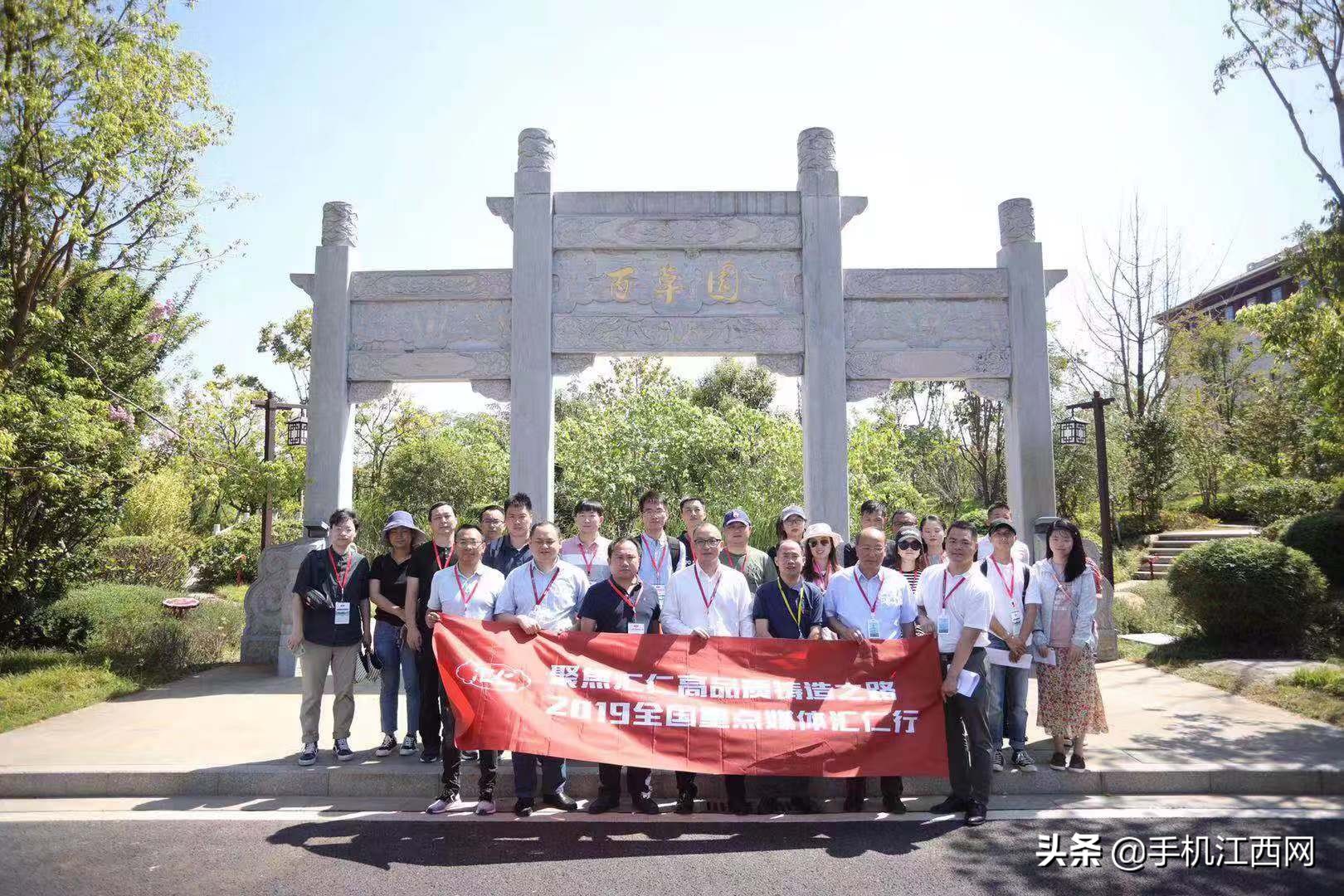 全国网络媒体记者齐聚天津,全国主流媒体记者聚焦东湖