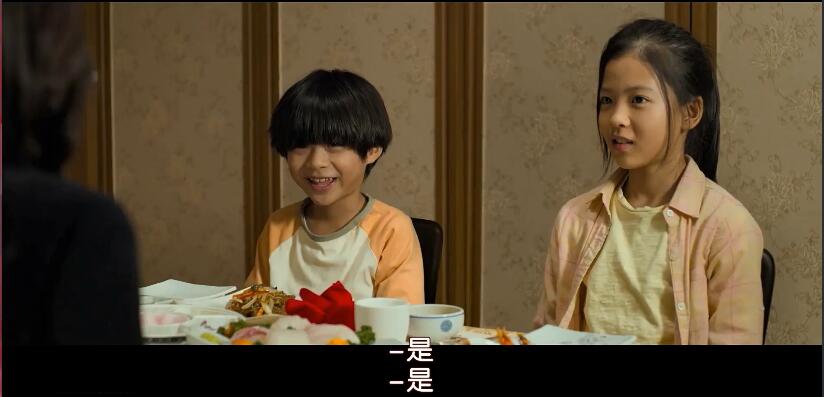 韩国电影小男孩儿被家暴,韩国小委托人真实事件详情结局