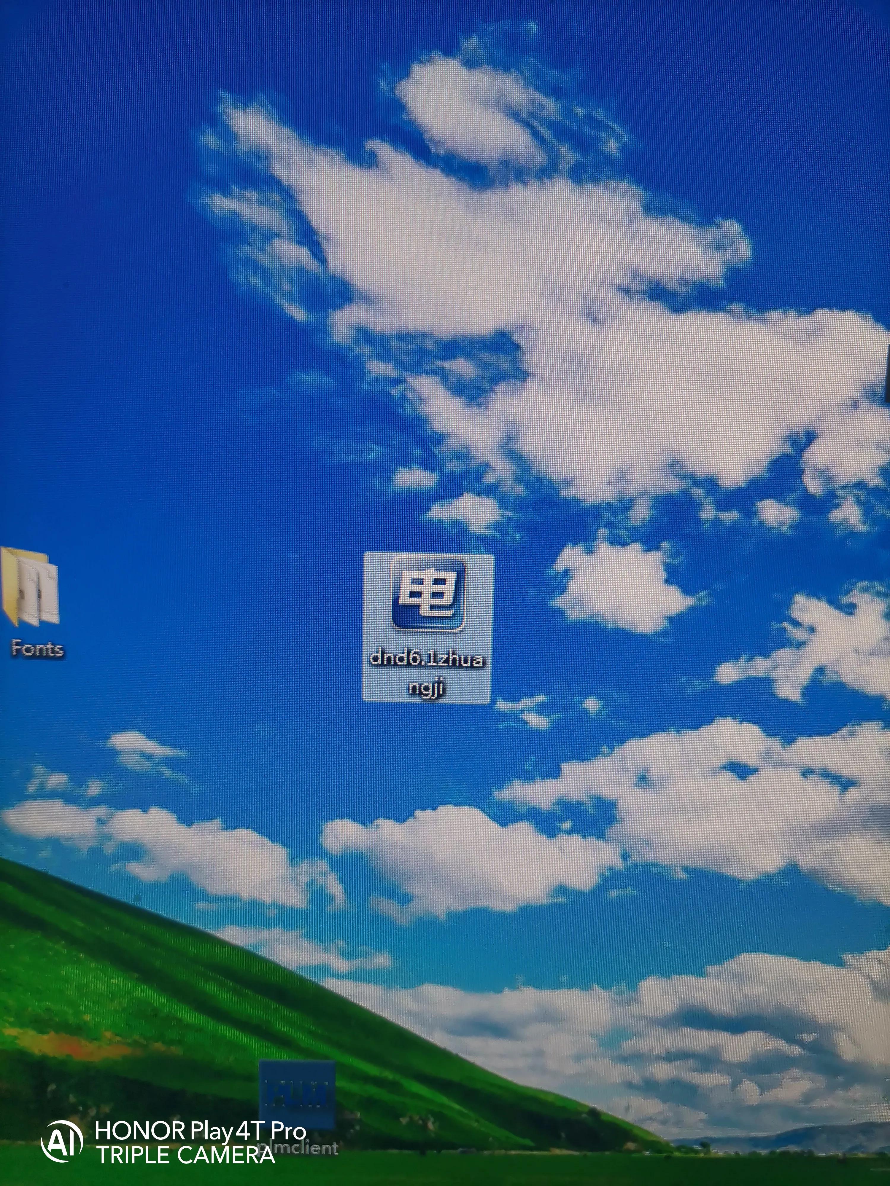 montereyu盘启动盘制作教程,u盘启动盘制作