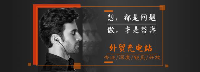 外贸业务员必须掌握的口语,做外贸常见的英语口语