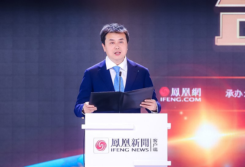 汽车年度盛典2019,中国汽车年度车盛典