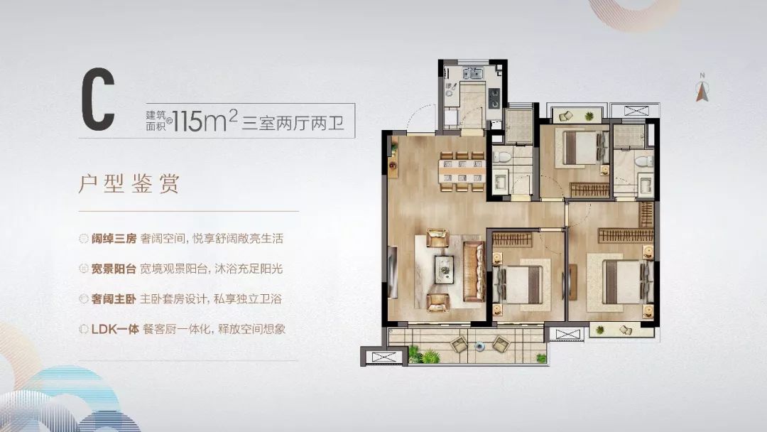 南京燕子矶万科燕语光年今天开盘,南京5个新楼盘何时开售