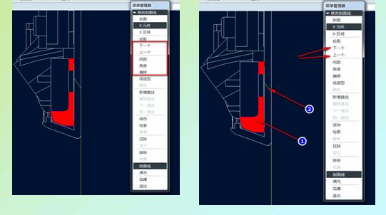 proe产品结构设计教程pdf,proe产品设计培训学校