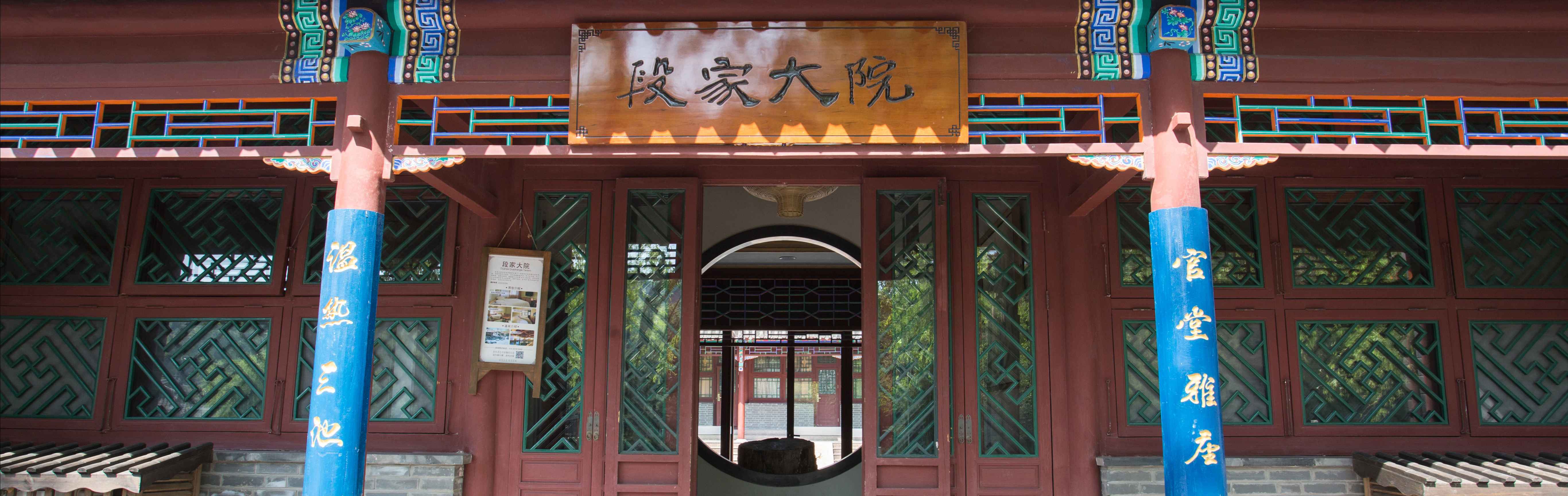 北京古北水镇住宿旅游攻略,古北水镇夜长城攻略