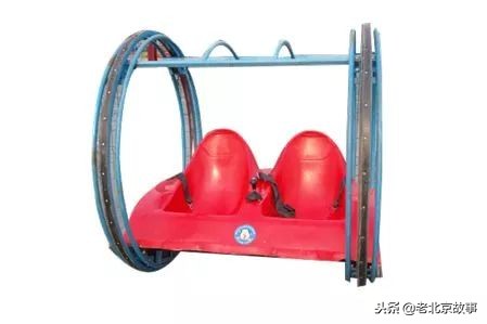 颐和园冰场开放,颐和园冰场2月16日可以玩吗