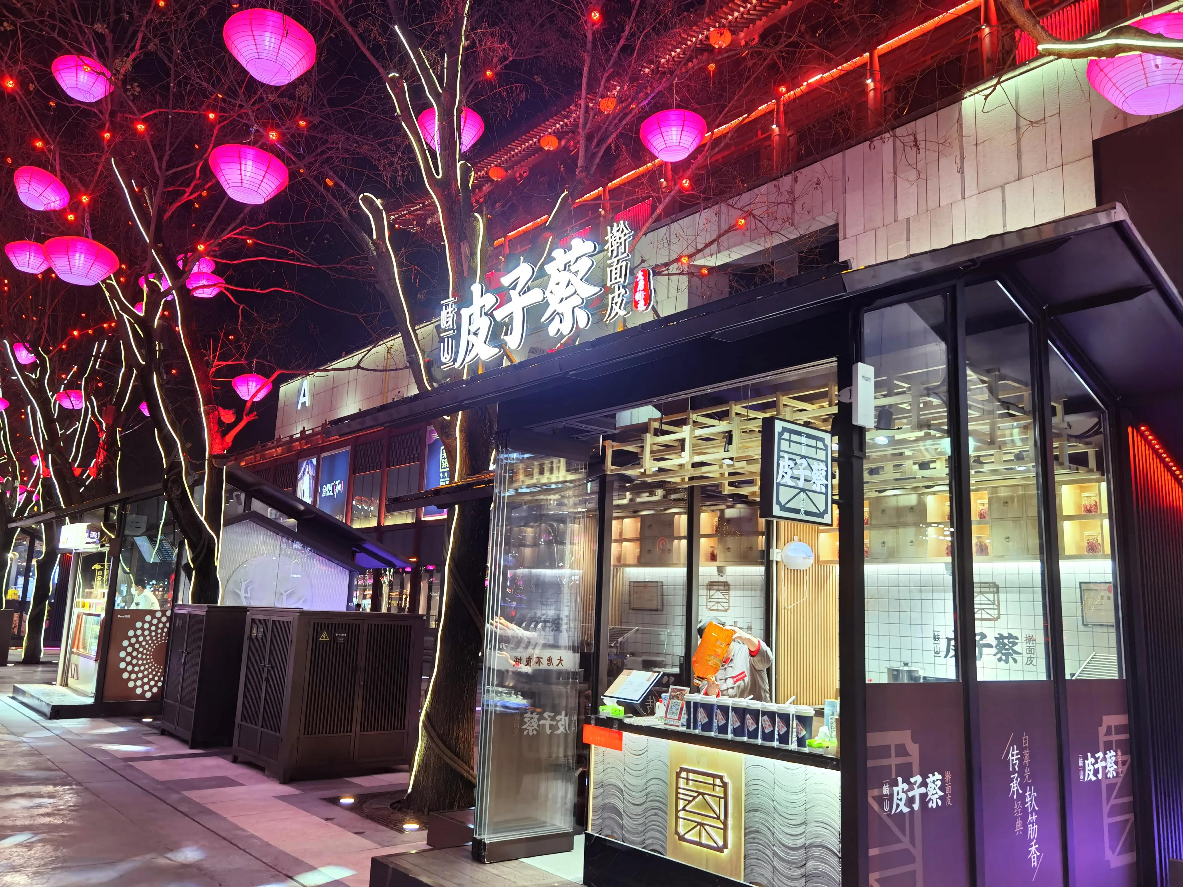 西安大唐不夜城值得去吗,西安大唐不夜城人气爆棚心念旧巷