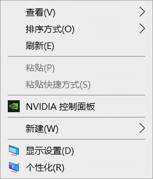 win11没有nvidia控制面板,nvidia控制面板没有显示选项