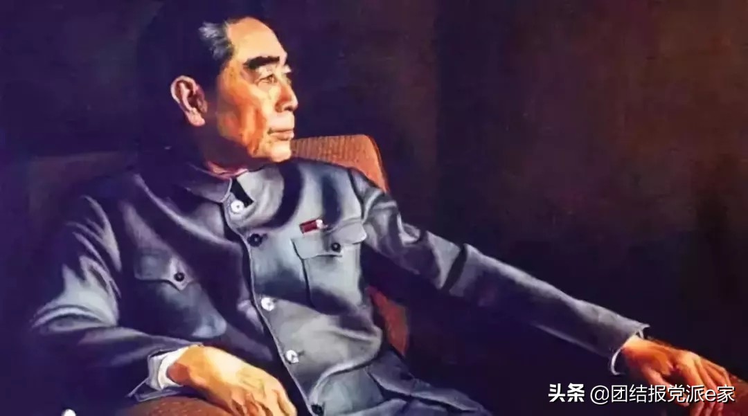 周恩来：勤政为民的杰出楷模