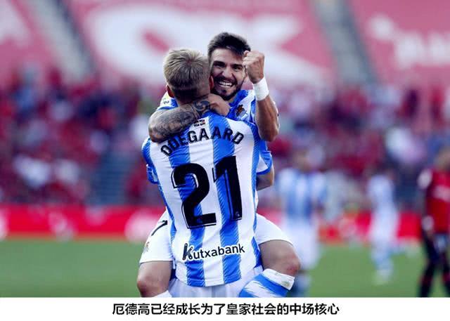 欧洲又出网红队不输冰岛！妖星连拿欧冠西甲最佳当国足归化宝地