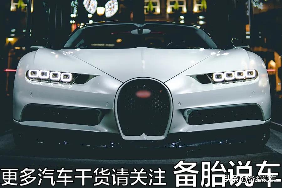 为什么聪明人不建议买白色车,为什么大家买车都喜欢买白色的车