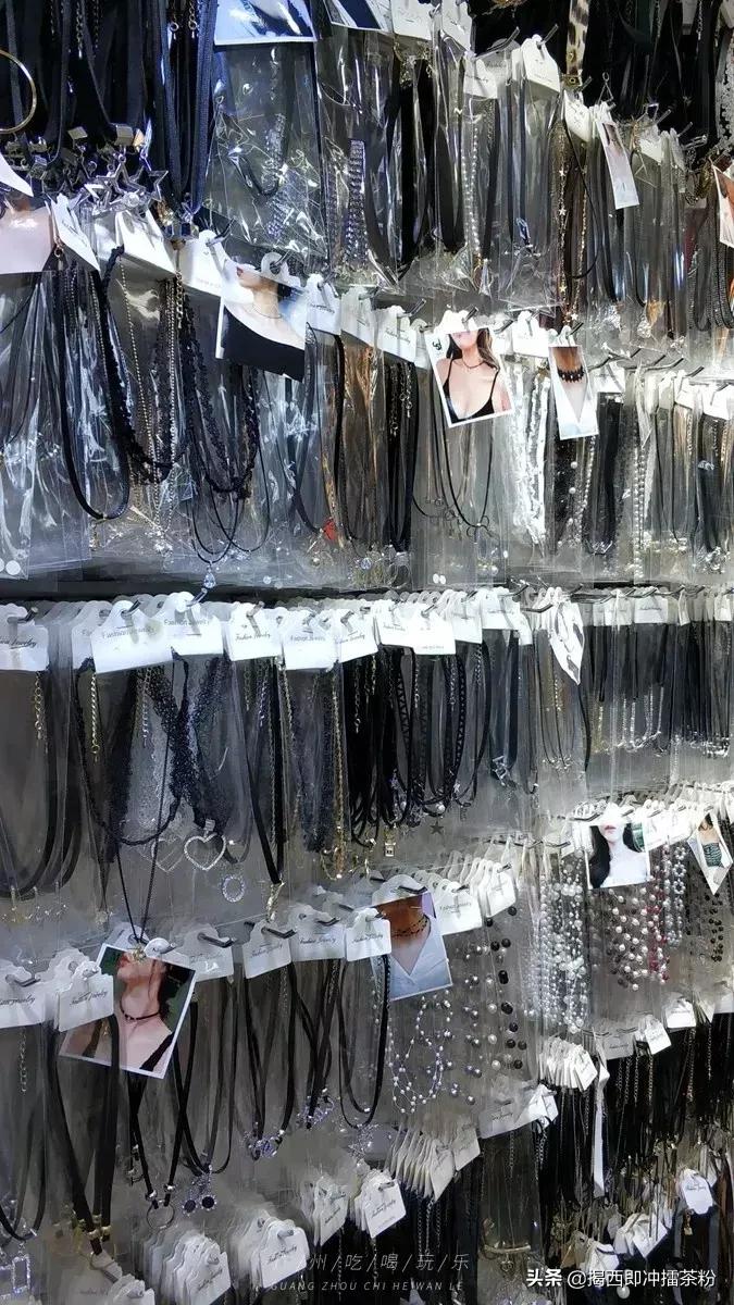 女生天堂!4.9元能淘到很多饰品!揭秘广州最大饰品城,平过淘宝