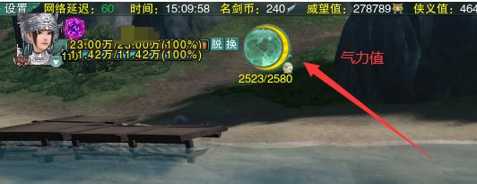 想认真玩的心碎天刀萌新看过来，剑三老玩家的一些建议或许用得上