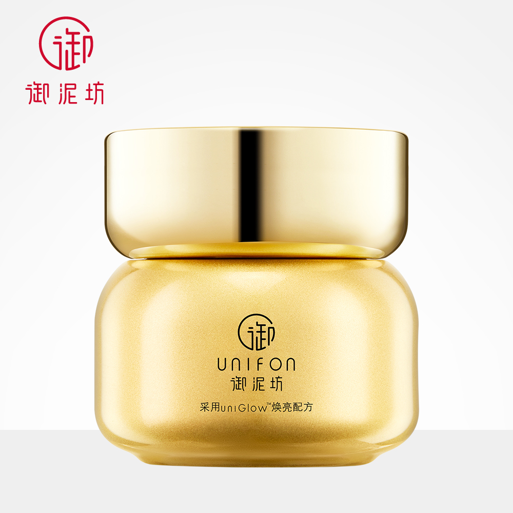 国货护肤品值得购买的,十大好用的国货护肤品排行榜推荐