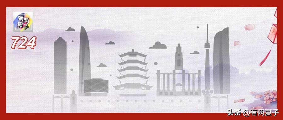 湖北九头鸟是褒义还是贬义,九头鸟到底是贬义还是褒义