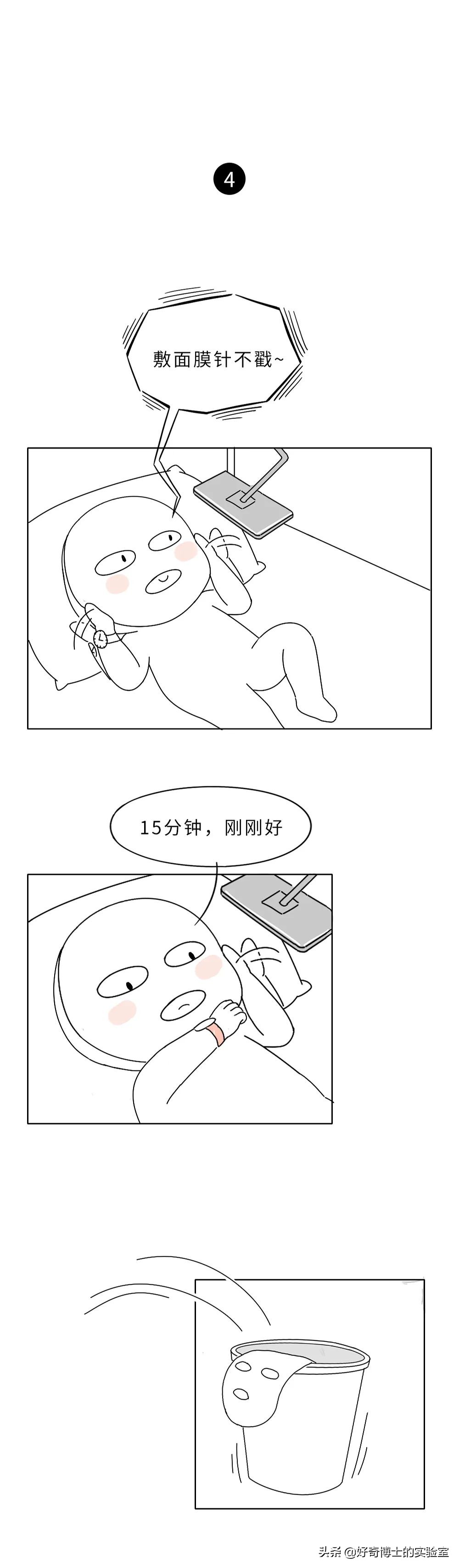 久坐屁股磨出疙瘩,臀部磨出黑印怎么办